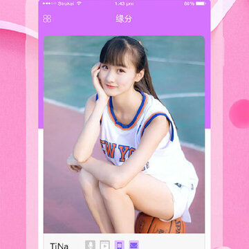 HiYou