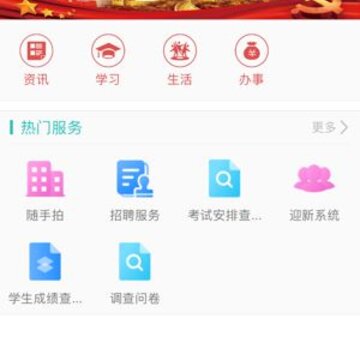 ����e������