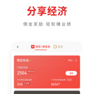 ̽��app