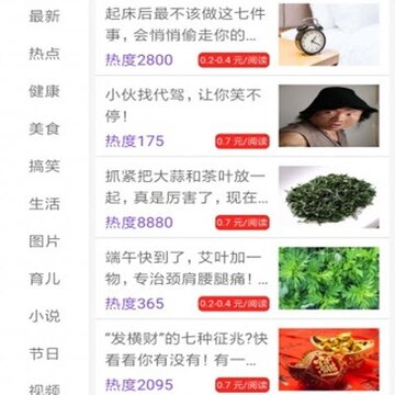 紫贝网 紫贝网