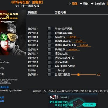 �������������ư������Ӱ�޸���