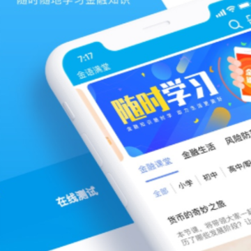 ��������app