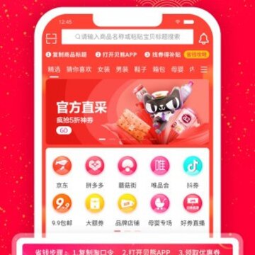 贝熊 贝熊
