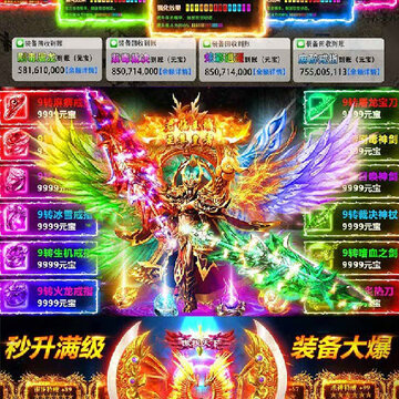 决战沙城果盘版 决战沙城果盘版