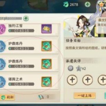 ��ԯ����֮Դ����������Щֵ�ý� ������������ĵù���