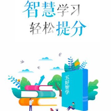 �����ѧapp