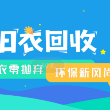 ������app