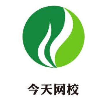 今天网校app 今天网校app