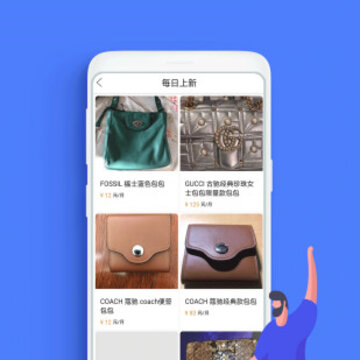 �趫��
