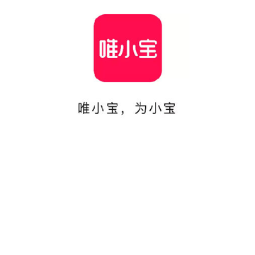 唯小宝母婴 唯小宝母婴