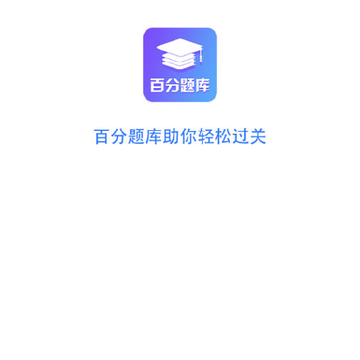 �ٷ����