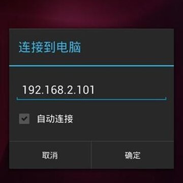 ����ң����PerPlayer