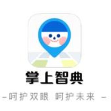 掌上智典app 掌上智典app