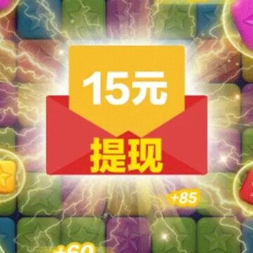 ��Ѫ�����ֺ����