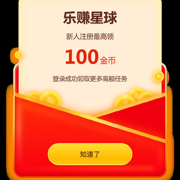 ��׬�������°汾app