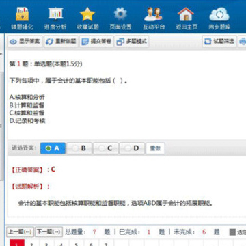 �𿼵�20λ�����빲����(��ע���)