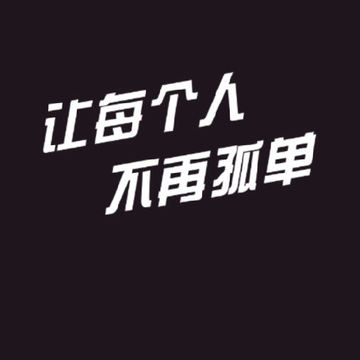һ߹app