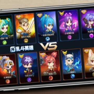 乱斗英雄3V3游戏 乱斗英雄3V3游戏