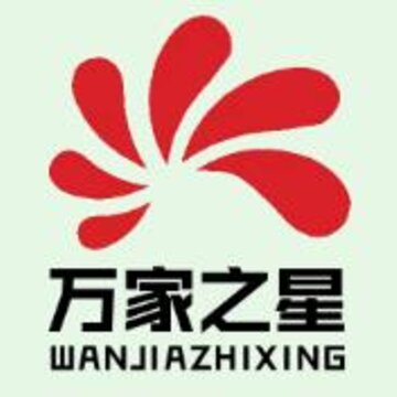 万家之星app 万家之星app