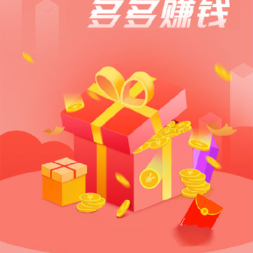 ������app