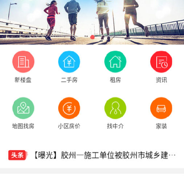 ���ݷ�����app