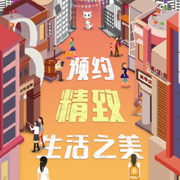 ���ݰ��ŵ��app