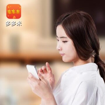 多多米app(记账赚钱) 多多米app(记账赚钱)