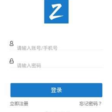 知会元丁 知会元丁