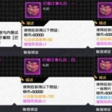 һ��֮������������ô�� �����淨����