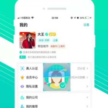 俏乐一族(老年交友) 俏乐一族(老年交友)