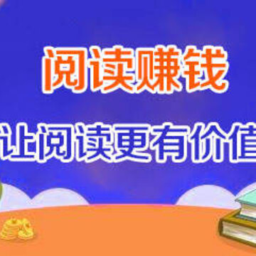 贝壳看点APP 贝壳看点APP