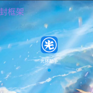 С����������app