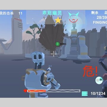 异星守卫 异星守卫