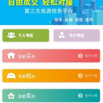������app