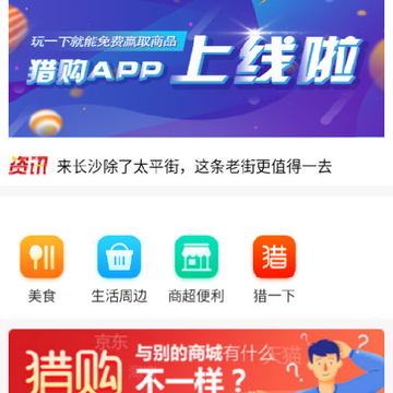 �Թ�app