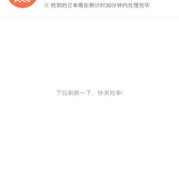 �ﳬ��ֵapp