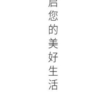 ��Բ����app