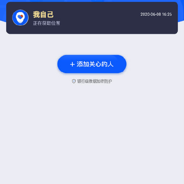 ̽λ-���˶�λ׷������