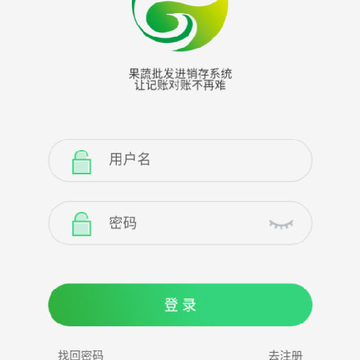 鲜道赢app 鲜道赢app