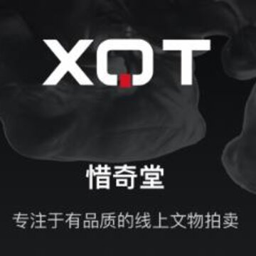 惜奇堂app 惜奇堂app