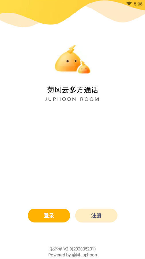 Juphoon Room(շƶ෽ͨ)app