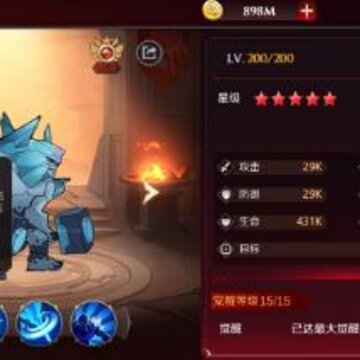 加德尔契约霜巨人怎么样 霜巨人技能与强度说明 加德尔契约霜巨人怎么样 霜巨人技能与强度说明