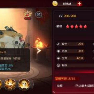 �ӵ¶���Լ��ά̹��ô�� ��ά̹������ǿ��˵��