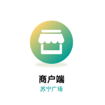 �����㳡�̻���app