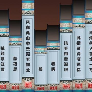 书店大师无广告版 书店大师无广告版