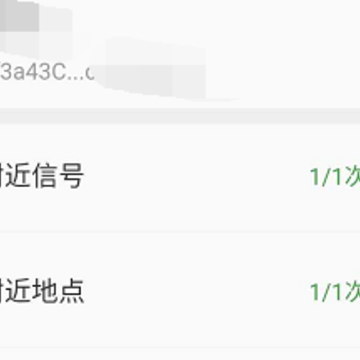 �Ǽʾ��app