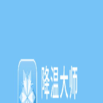 һ�����´�ʦ