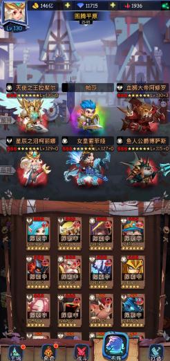 �Ŵ�ս��sss��ô�� sss��÷�������
