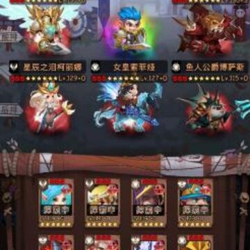 �Ŵ�ս��sss��ô�� sss��÷�������
