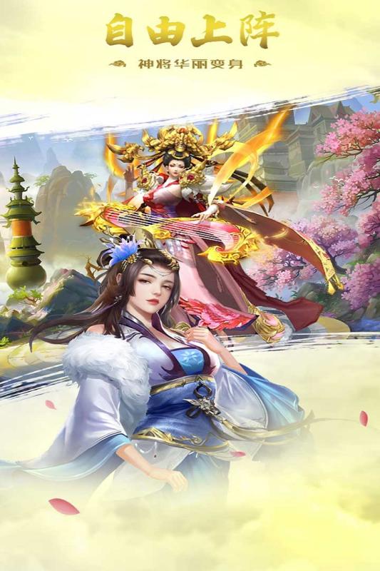 明日苍穹 明日苍穹